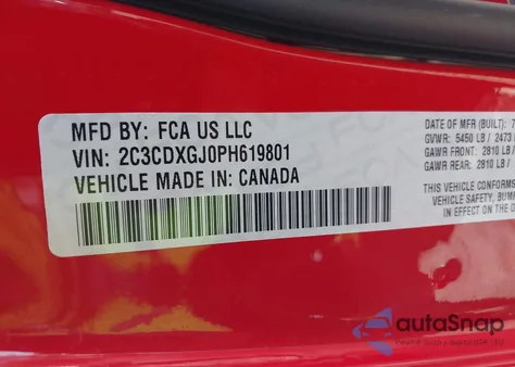 2023 Dodge Charger Scat Pack из США, поврежденный, VIN 2C3CDXGJ0PH619801